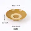 Cuencos de Cerámica Antiguos, Cuencos para Vino, Cuencos para Salsa de Restaurante de Hot Pot, Cuencos para Verduras Esmaltados Completamente, Cuencos para Carne, Cuencos para Verduras al Vapor, Cuencos para Sopa, Cuencos para Fideos