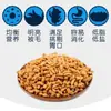 Comida para Gatos Adultos para Ganar Peso, Branquias Peludas, Comida para Gatos con Sabor a Pescado, Alimento Básico Natural para Gatos, Venta al por Mayor de Comida para Gatos de Uso General