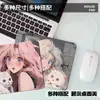 Alfombrilla de ratón de alto valor para chica repartidora de periódicos tamaño pequeño Antideslizante Pad de mesa Engrosada para chica de e-sports Cuaderno Oficina Personalización