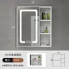 Caja de almacenamiento de espejo de gabinete inteligente de montaje en pared para espacios pequeños, caja de espejo de aluminio espacial, combinación de gabinete de baño, espejo de almacenamiento de baño