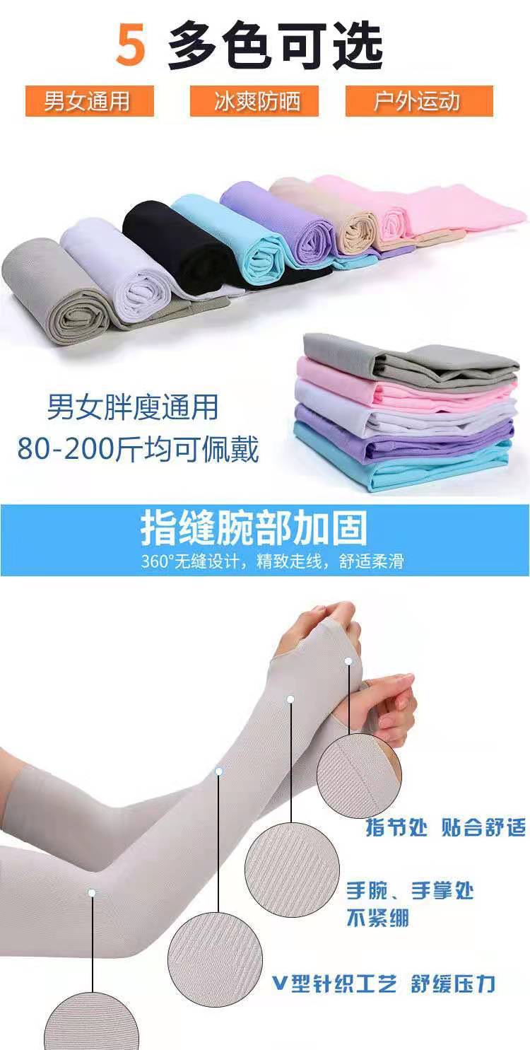 微信图片_20210301160001