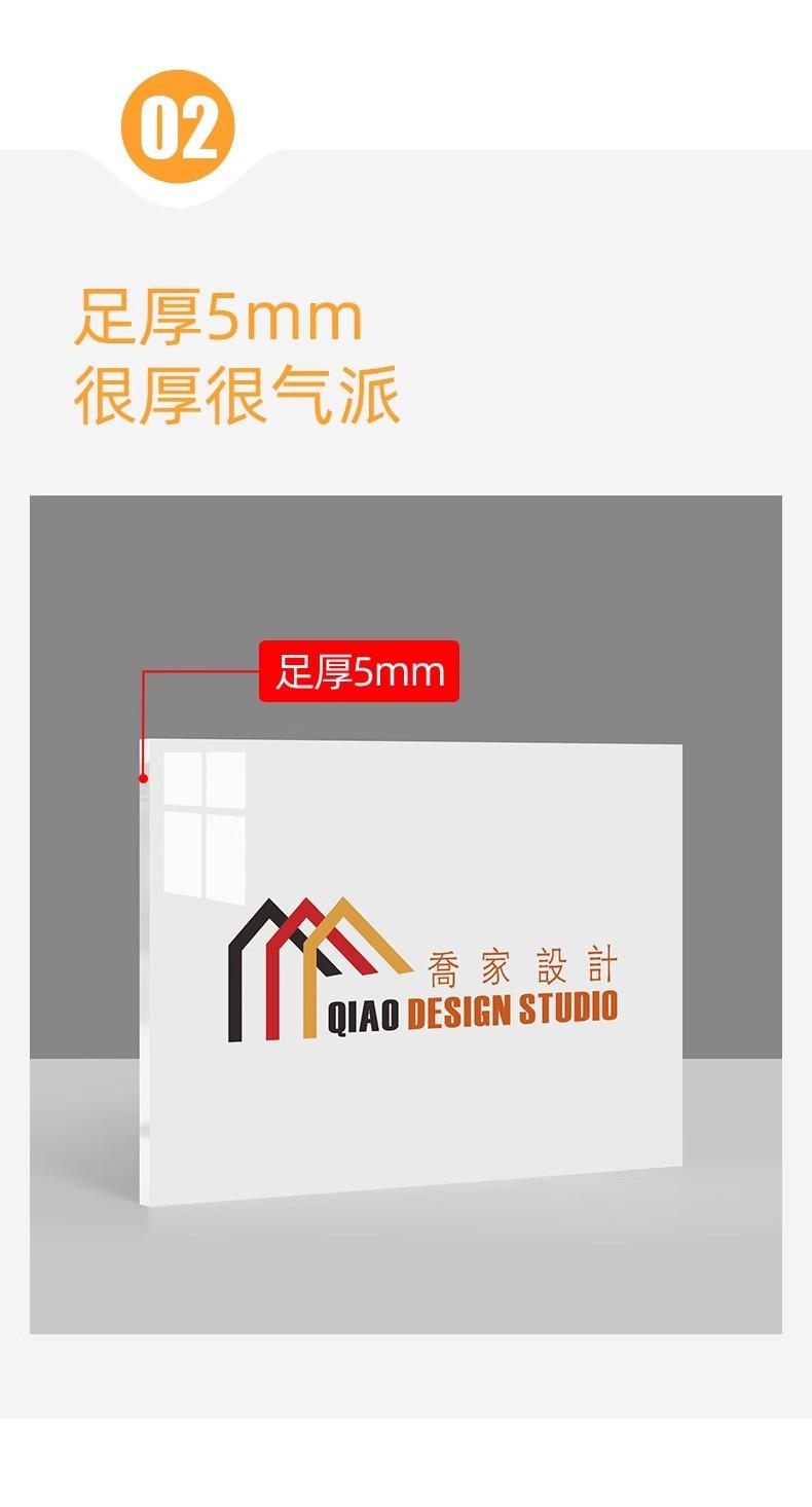 详情图片_07.jpg