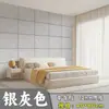 Painéis Absorventes de Som de Fibra de Poliéster para Estúdios de Gravação, Salas de Canto, Salas de Piano, Painéis de Parede de Feltro para Fundo Absorventes de Som e Redutores de Ruído, Autoadesivos