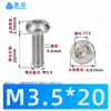 Tornillos autorroscantes de cabeza plana Phillips niquelados M2~M6 Estándar Alemán Din7500 Zinc Blanco Triángulo Autorroscantes Tornillos Pequeños