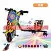 Patinete eléctrico exclusivo transfronterizo, coche de juguete, coche de derrape, go-kart para niños, asiento único Rueda universal giratoria 360 grados