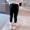 Leggings para Niña para Primavera y Otoño 2026, Nueva Ropa Exterior Elegante, Atuendos de Otoño de Moda, Pantalones para Niña Bebé