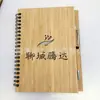 Caderno Espiral com Capa de Madeira Transfronteiriço Bloco de Notas com Logo Gravado a Laser Fornece Logo de Design