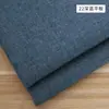 Bolsa suave de tela de lino gruesa bolsa de sal bolso de mano tela al por mayor algodón y lino tela para cojines de almohada funda de coche tela de lino tela para sofás de lino