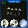 F4.8Mm Luz Blanca Ultra Brillante Taza Grande y Pequeña Sombrero de Paja Perlas de Lámpara Blanca Perlas de Lámpara LED Tipo de Enchufe Directo F5 Perlas de Lámpara Sombrero de Paja