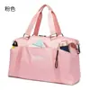 Bolsa de Viaje Portátil, Gran Capacidad, Bolsa de Equipaje Ligera para Corta Distancia para Hombres y Mujeres, Bolsa para Viaje de Negocios, Bolsa Deportiva para Fitness, Bolsa de Equipaje