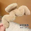 Estilo Marrón Clip de Agarre de Felpa Clip Grande para Cabello en Espiral Elegante y Elegante Recién Llegado Clip de Tiburón Tocado