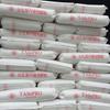 Fibra química taiwanesa Kp03B, polipropileno resistente a impactos puntuales, polipropileno de alta fluidez y resistente a la intemperie.
