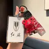 Adecuado para cubierta de llave de tarjeta de bandera roja hs7/hs5 carcasa especial h7/h5 tipo tarjeta de coche hebilla de bolsa nueva de alta gama