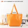 Bolso Tejido Bolso de Mano Logo Impreso Personalizado Capacidad Extra Grande Plástico Ecológico Bolsa de Compras Tejido de PP Recubierto Bolso Llamativo