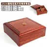 Plato de frutas placa de palo de rosa vietnamita almacenamiento placa de madera maciza plato para semillas de melón dulces plato de frutas de madera plato para taza de té envío gratis