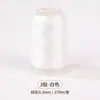 Fio Branco Usar Pérola Linha Especial Artesanal DIY Acessórios para Colar de Fio Material para Pulseira de Corda Corda de Miçangas Resistente ao Desgaste