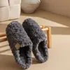 Pantuflas de algodón antideslizantes para hombre, nuevo estilo otoño/invierno 2026, engrosadas y forradas de felpa para abrigar, con una sensación suave y acolchada, adecuadas para uso en interiores