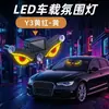 Luz Decorativa Popular para Coche con Energía Solar Ojo de Diablo Inalámbrica, Luz de Advertencia Led para Ventanilla Triangular, Luz de Ambiente para Ventanilla Trasera del Coche