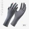 Guantes de Protección Solar Estilo Nuevo para Mujer, Verano Sin Dedos Delgados Protección UV Extendido de Seda de Hielo, Antideslizantes para Conducir y Ciclismo