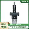 Adaptador de Eixo Rotativo American E & E Coupler EAC-100M
