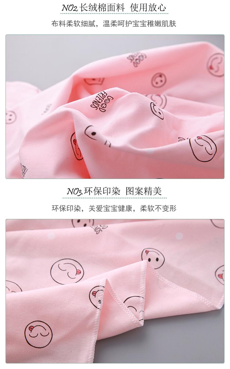 包单包巾详情_12