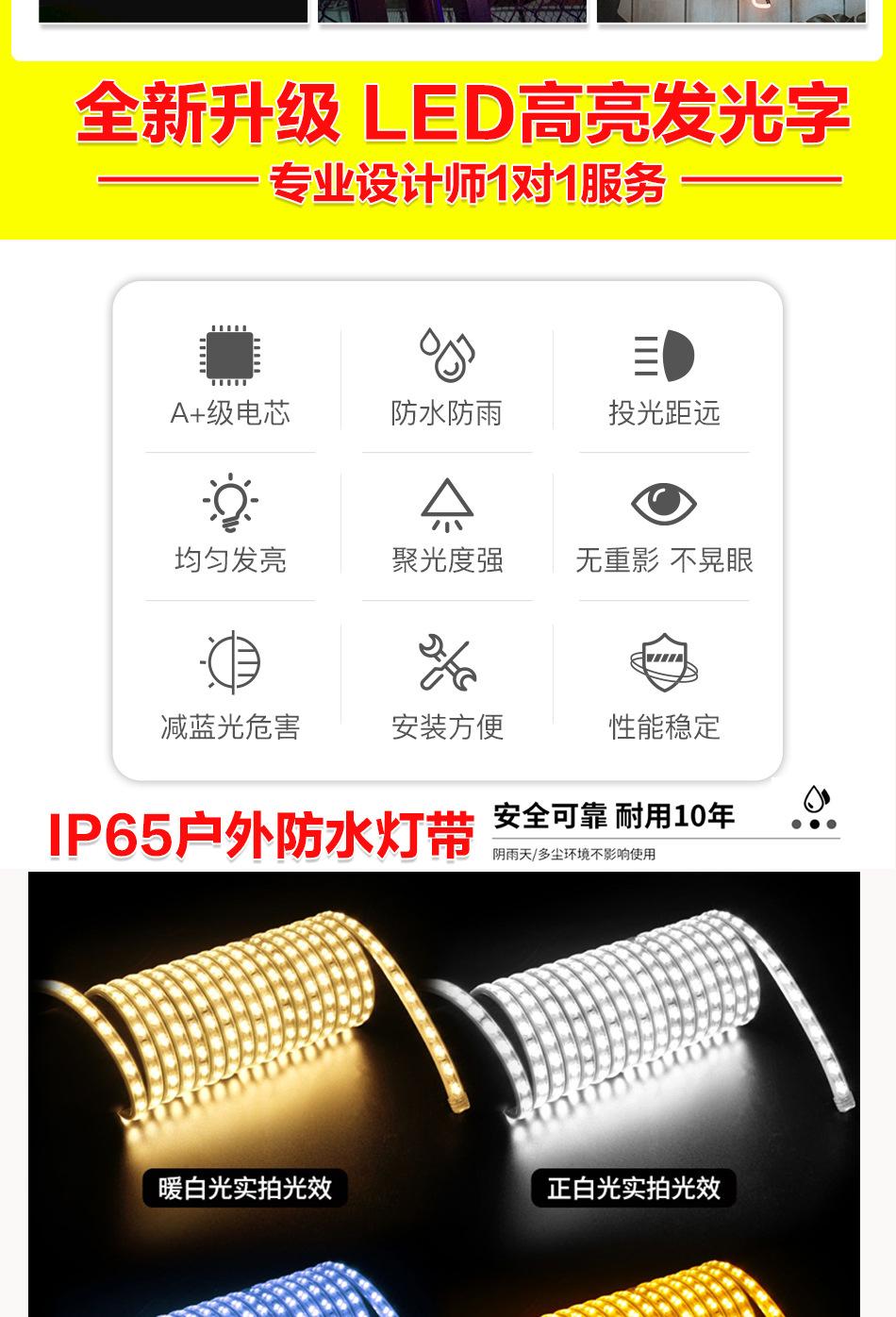 详情页-黄色款_02.jpg