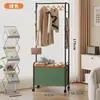 Perchero de Pie para Dormitorio, Móvil con Ruedas, Moderno Estante para Pantalones para el Hogar de Interior, Cesta de Almacenamiento Simple, Perchero para Abrigos y Sombreros