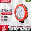 Ventas Directas de Fábrica Luces de Trabajo para Camión, Faros Delanteros para Camión Remolque Luces Modificadas de 7 pulgadas, Luces Modificadas para Todoterreno, Luces Delanteras