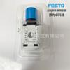 Festo Festo Válvula Reductora de Presión Ms4-Lr-1/4-D6-Ag-Mpa-B 8099359 Nuevo Original Auténtico