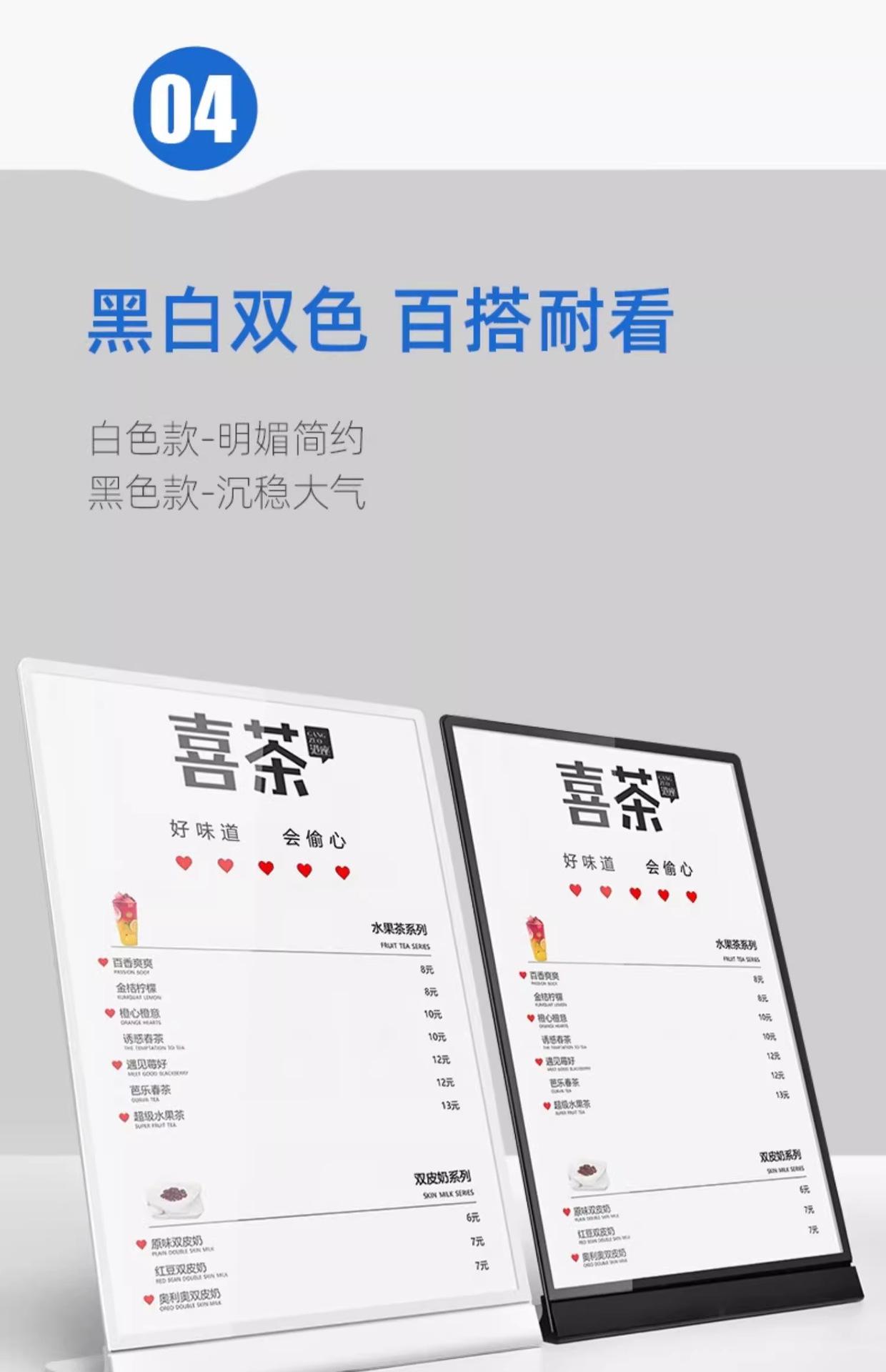详情图_17_PC.jpg