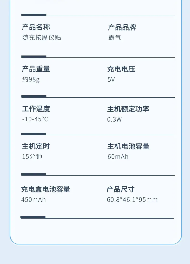 详情3_19.jpg