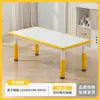 Mesas e Cadeiras Infantis Podem Ser Usadas para Rabiscar e Desenhar, Mesas e Cadeiras de Jardim de Infância, Brinquedos para Bebês, Jogos, Mesas Ajustáveis, Mesas de Estudo Infantis