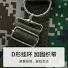 Bolsa de Mão Camuflada, Bolsa de Viagem de Capacidade Extra Grande, Bolsa de Trabalho, Bolsa para Mudança, Mala para Viagem de Negócios, Bolsa de Bagagem para Armazenamento