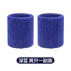 Muñequeras Deportivas, Transpirables y Absorbentes de Sudor para Fitness, Muñequeras Protectoras Anti-Esguince para Articulación de la Muñeca de Bádminton y Baloncesto, Muñequeras Antideslizantes