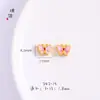 Tienda de Oro Mismo Estilo Oro de Arena Vietnamita Nuevo Estilo Chino Rosa Antiguo Melocotón Flor de Durazno Curva Mariposa Pulsera DIY Tejida a Mano Mujeres