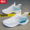 Zapatos de Hombre Warrior 2026 Nuevos Zapatos Casuales de Moda Primavera/Verano Zapatos Deportivos Ultra-Ligeros con Absorción de Impactos para Hombre Zm