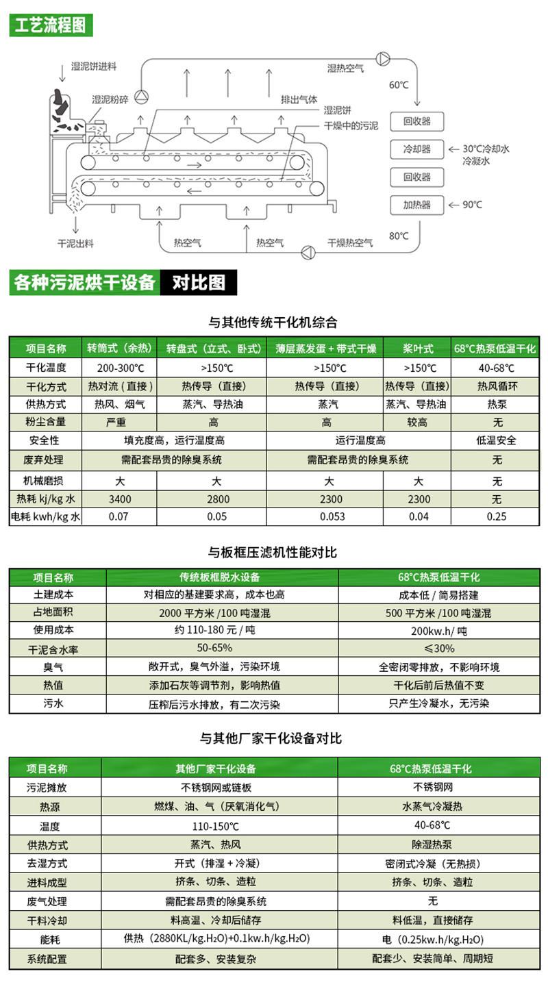 20181228164709592 (1)_副本.jpg