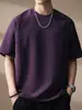 Camiseta de manga corta de color liso, peso pesado, estilo retro americano de alta gama para hombre, marca de moda de verano, simple, holgada, top casual versátil para hombre