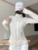 Sudadera para Mujer Capa Interior Chaqueta Forrada de Polar Estilo Caliente Popular de Este Año Nueva Chaqueta Adelgazante con Capa Interior de Polar Espeso