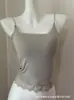 Camisola de Encaje Cepillado Patchwork Estilo Ballet con Copas Integradas de Principios de Otoño Chaleco Fino Versátil Top de Tirantes Finos Cómoda Capa Base
