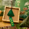 Bolsa de Sachet de Bendición Estilo Zongzi del Festival del Bote del Dragón, Sachet Portátil con Mensaje Propicio, Sachet de Artemisa con Forma de Zongzi Estilo Chino al por Mayor