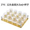 Copa Balón Copa de Vino Blanco Copa de Licor Copa de Cristal Copa Golondrina Set B52 Copa de Cóctel Portavasos Acrílico