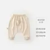 Calça Harem Grande de Algodão Puro para Bebê Estilo Primavera e Outono Calça Harem Solta para Bebês Meninos e Meninas Calça de Fundo Largo Macia Respirável
