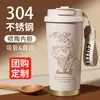 Taza de Café de Acero Inoxidable 304 con Doble Popote para Beber, Termo de Café Portátil, Diseño de Muguete, Taza de Regalo Personalizada