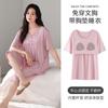 Pijamas para Mujer Verano con Almohadillas en el Busto Modal Manga Corta para Mujer Nuevo Madre de Mediana Edad Talla Grande Set de Ropa para el Hogar