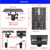 Montar en trípode usar bandejas de plástico y metal grandes y pequeñas 23x16cm 40x30 batería tarjeta de sonido altavoz bandejas