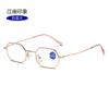 Gafas de lectura metálicas Jiangnan impression con luz anti-azul para hombre, gafas de lectura retro doradas para mujer, gafas de lectura HD