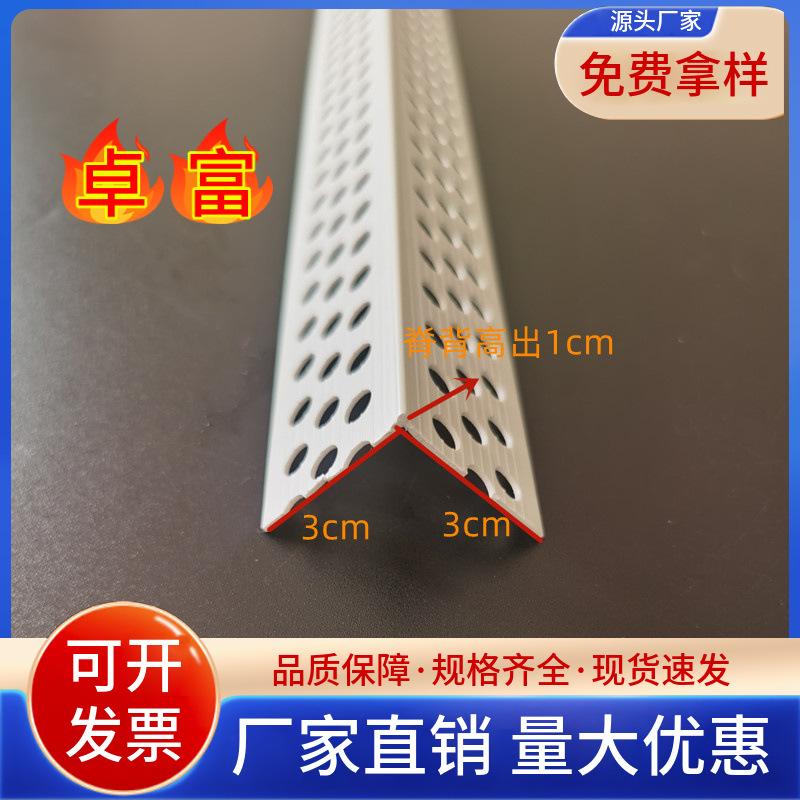 美图王_97.jpg