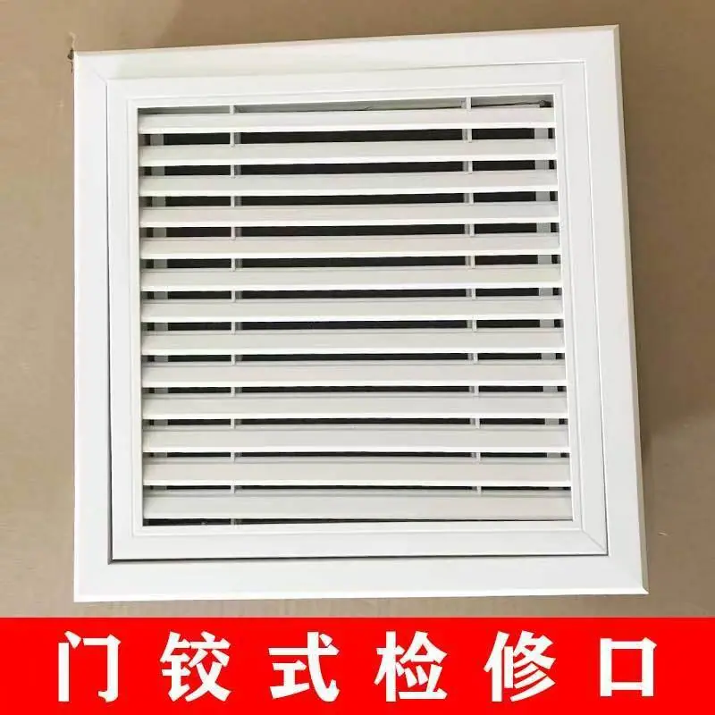 微信图片_20250529224649