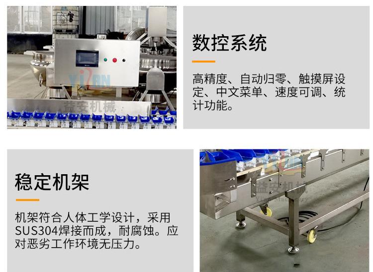 详情_14.jpg